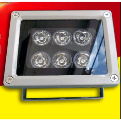 Đèn hồng ngoại hỗ trợ camera nhìn đêm 100m-12W / HL-IR6