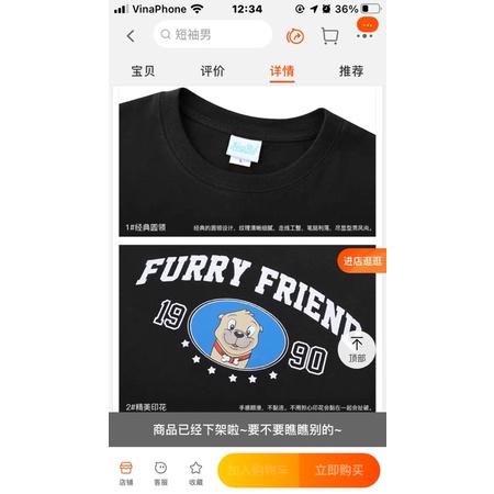 Áo phông nelly heybig sale (có sẵn) furry friend