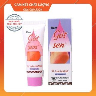 Kem Gót Sen _ giữ ẩm, hỗ trợ cải thiện nứt nẻ gót chân