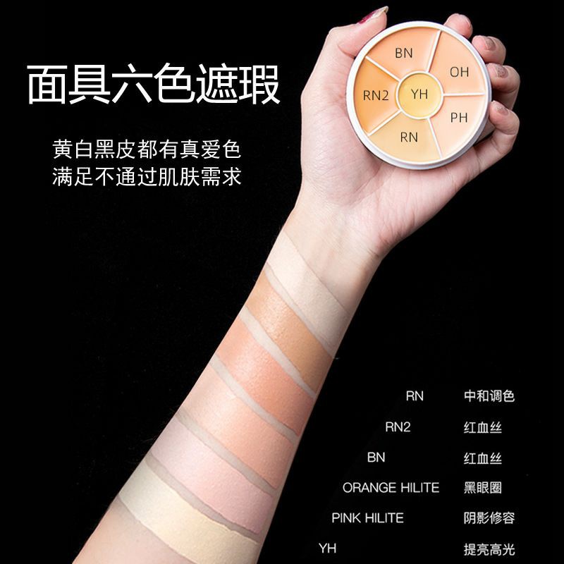 (hàng Mới Về) Kem Che Khuyết Điểm 6 Màu 3 Trong 1 Xuxu | BigBuy360 - bigbuy360.vn