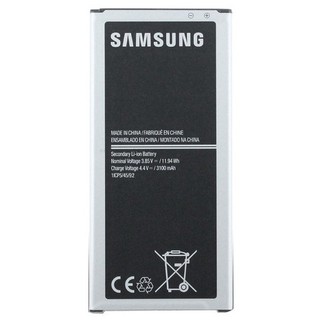 Pin Samsung Galaxy J5 2016 J510