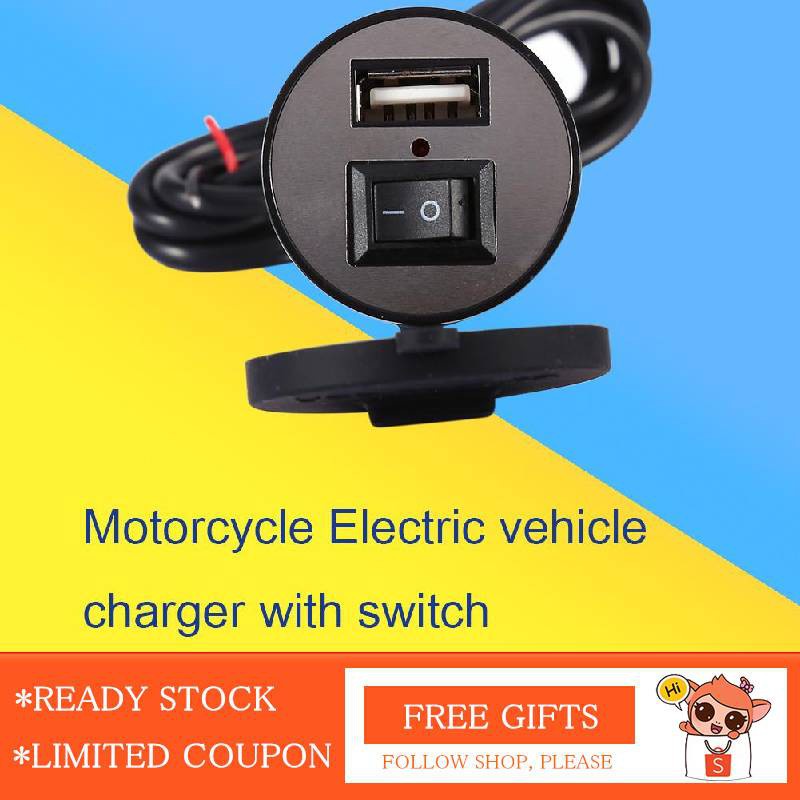 ﺴ▬Tẩu cắm sạc USB 12V đến 5V 1.5A cho điện thoại gắn xe máy không thấm nước