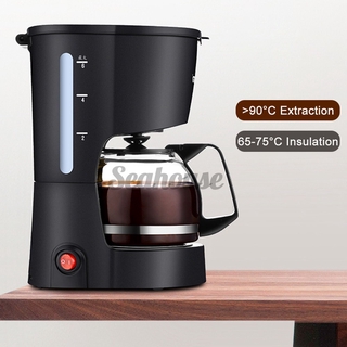 Upgrade DL-KF200 Coffee Machine Home Automatic Drip Coffee Pot Mini Bubble Teapot 600 ML