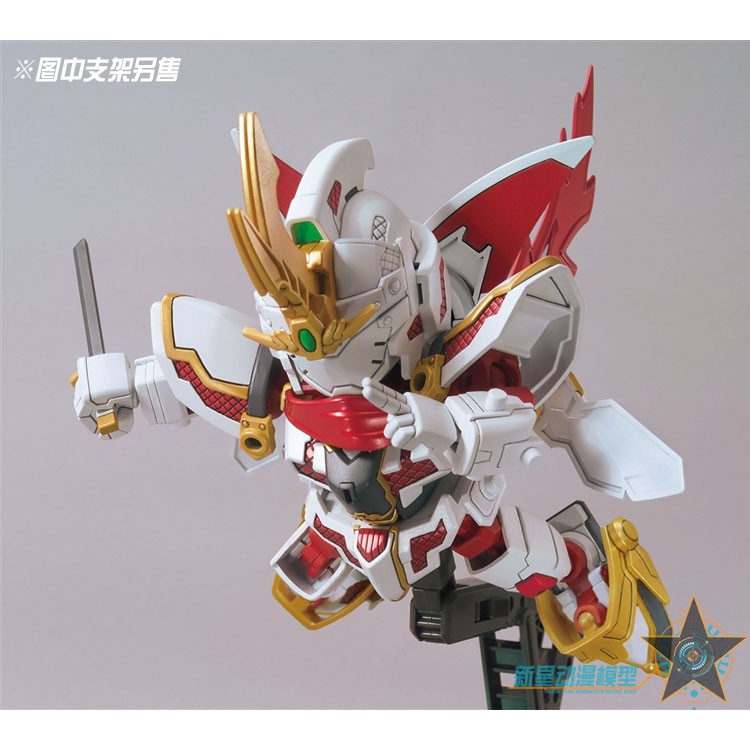 Mô Hình Lắp Ráp Gundam SD BD RX Zeromaru