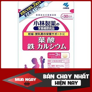 Vitamin tổng hợp cho bà bầu Nhật bản Kobayashi 90 viên 30 ngày