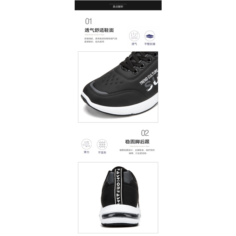Giày thể thao Nam sneaker giày chạy bộ da đệm khí thời trang mùa xuân cho nam TTG015