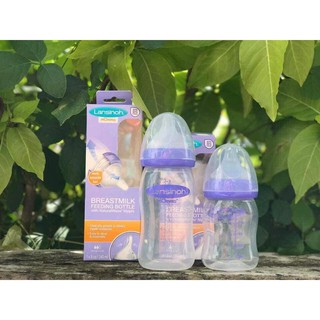 Bình sữa Lansinoh Momma 160ml, 240ml