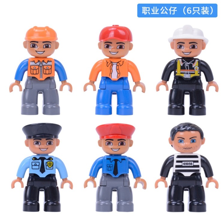 Hãng Gorock - Các nhân vật minifigures tương thích với Lego Duplo (nhóm 2)