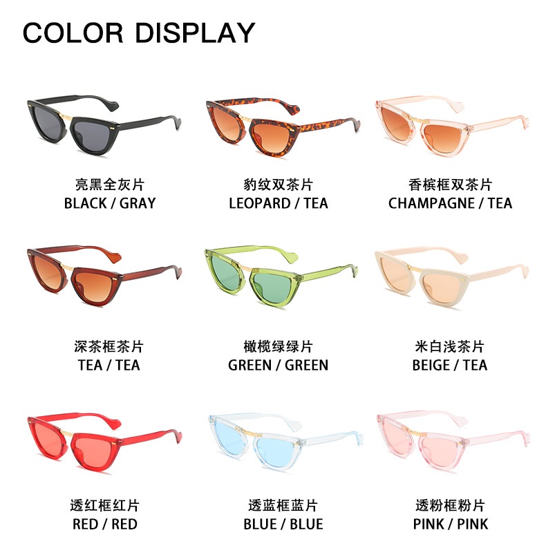 Kính mát mắt mèo thời trang retro 2021