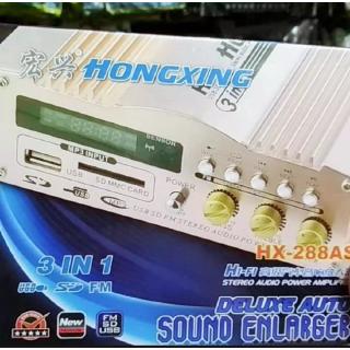 Bộ khuyếch đại âm thanh kích Loa HX 288  công xuất 600W