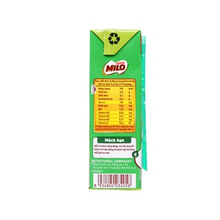 Thùng 48 hộp thức uống lúa mạch ít đường Milo Active Go 180ml