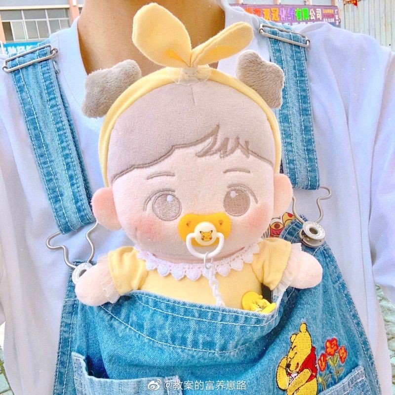 [có sẵn] doll Kpop EXO BaekHyun 20cm (búp bê)