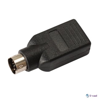 Cáp chuyển đổi cho chuột bàn phím máy tính USB - PS2 PS 2 cổng