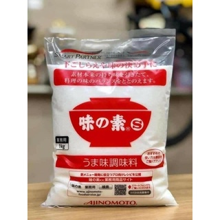 Bột ngọt Ajinomoto Nhật