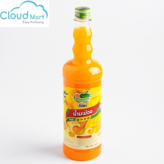 Syrup Thái Dingfong Xoài 730m - Nguyên Liệu Pha Chế CloudMart