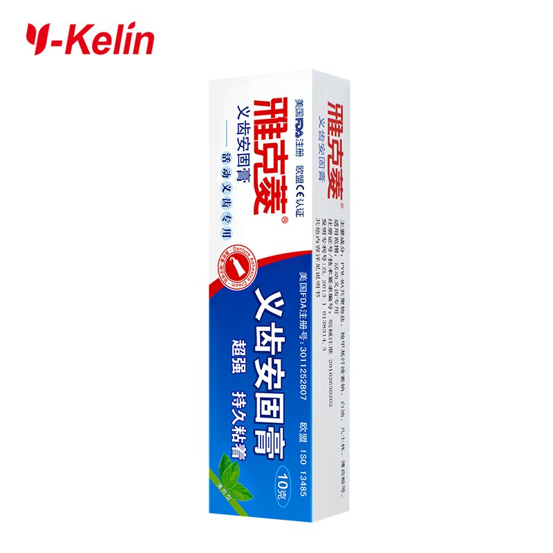 Keo Dán Răng Giả Y-Kelin 10g / 0.4oz Công Thức Không Cần Đóng Băng Keo