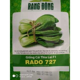 Hạt giống Cải thìa Nhật F1 5gr