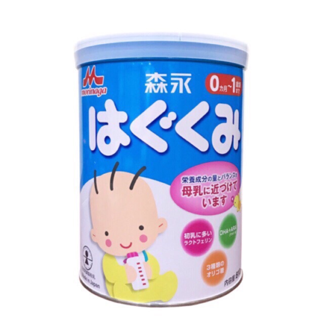 Sữa Morinaga số 0 mẫu mới (810g) - Hàng Nhật nội địa