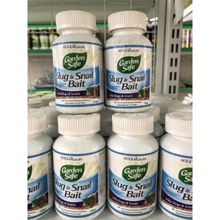 Thuốc diệt ốc sên garden safe lọ 100 gram