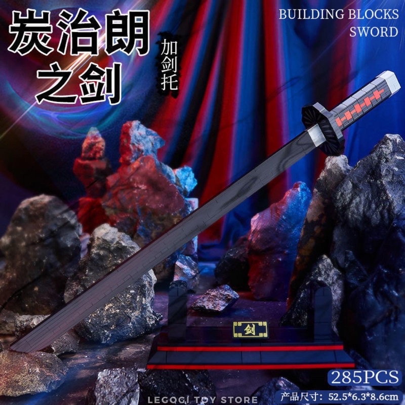 Đồ chơi lắp ráp Legogi SET KIẾM NHỎ - CÓ GIÁ ĐỠ xếp hình mô hình ghép