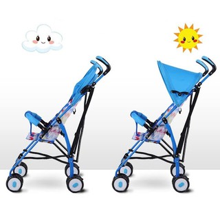Xe đẩy đi dạo lưới Baobaohao 605A