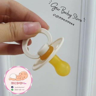Núm ti giả Bibs Colour Hàn Quốc ( tặng kèm nắp trứng)