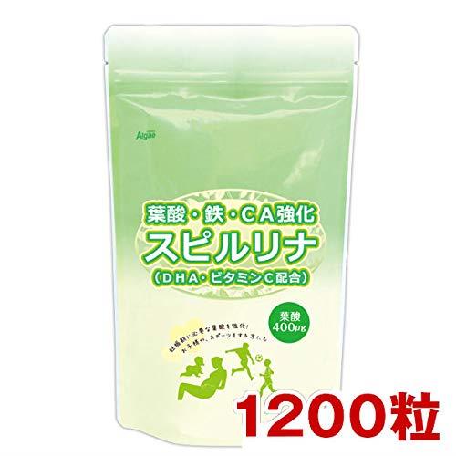 Tảo xoắn dành cho bà bầu bổ sung Canxi và DHA Nhật bản