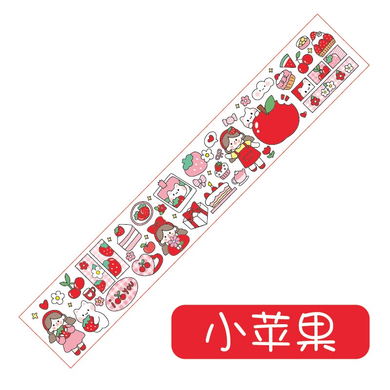 PeachSticker Giấy Dán Trang Trí Sổ Tay/Nhật Ký DIY Hình Cô Gái Hoạt Hình 16 Kiểu Dáng Dễ Thương Cho Bạn Gái