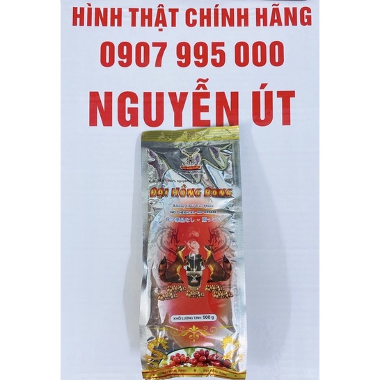 cafe nguyên chất đại hồng bang 500g