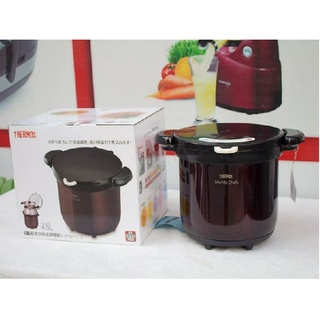 Nồi ủ themos 4.5l nội địa nhật