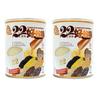[COMBO 2 hộp] Bột ngũ cốc dinh dưỡng cao cấp 22 loại hạt 22 Complete Nutrimix Chia Seed 750g