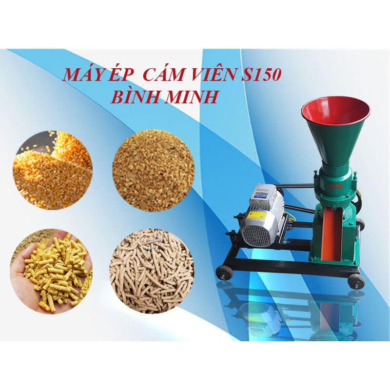 Máy ép cám viên S150, không bệ, không động cơ