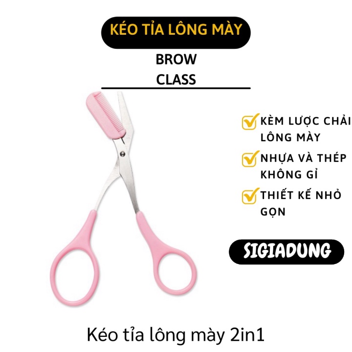 [SGD] Kéo cắt tỉa lông mày Mini Brow Class đường cắt tự nhiên, dễ sử dụng 3093