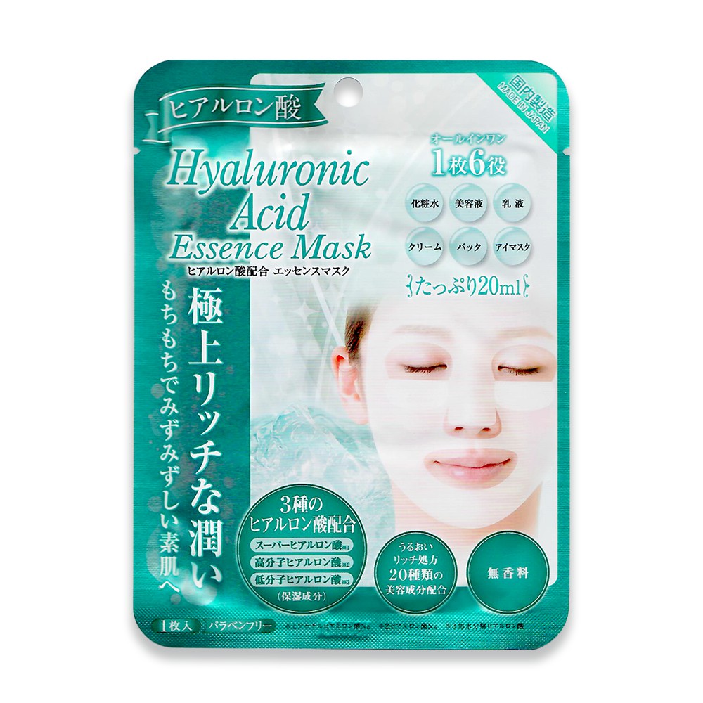 [ Hàng Cao Cấp ] Mặt Nạ Dưỡng Ẩm Trắng Da Hyaluronic Acid Essence Mask, Nội Địa Nhật Bản