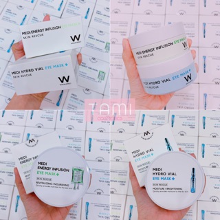 MẶT NẠ MẮT WONJIN EFFECT MEDI EYE MASK