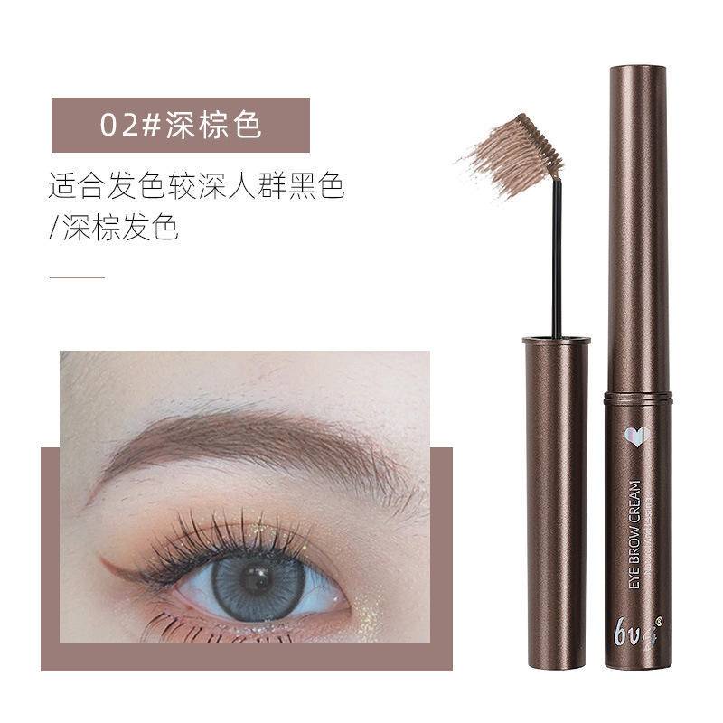 Gel Trang Điểm Lông Mày Chống Thấm Nước Lâu Trôi Tiện Dụng