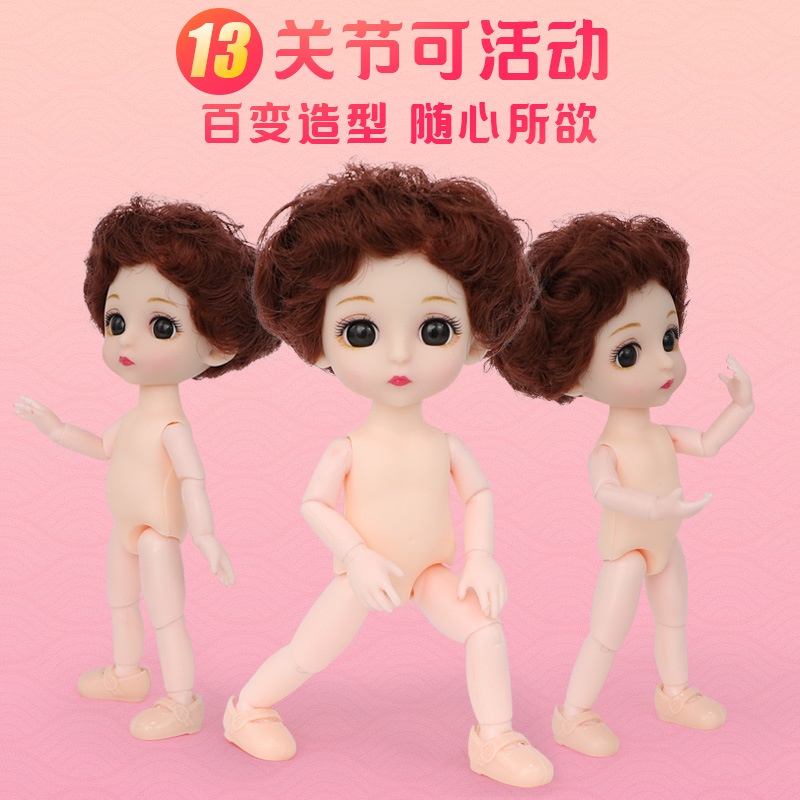 Búp Bê Barbie 16cm Xinh Xắn Dành Cho Bé Gái
