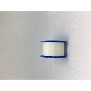 Băng Keo Lụa Urgosyval 2.5cm x 5 m