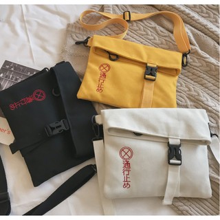 (Ảnh thật) Túi đeo chéo dấu X tròn basic