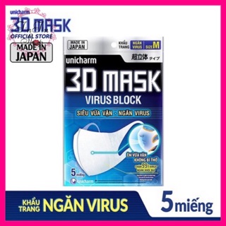 Khẩu Trang Unicharm 3D mask block ngăn khói bụi- hàng có sẵn