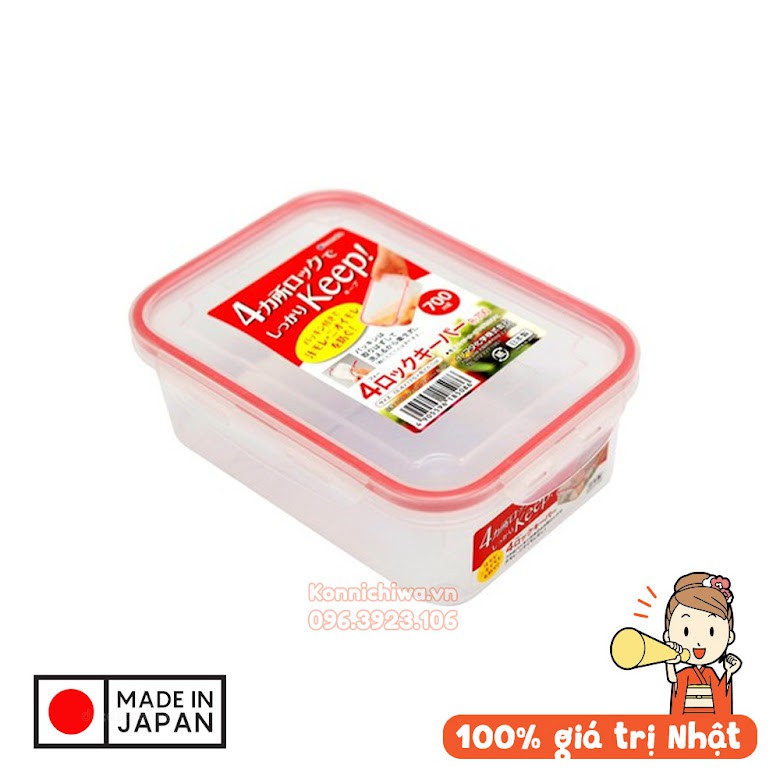 Hộp nhựa kín viền silicon có khóa INOMATA | Hộp đựng thức ăn Nhật Bản chịu nhiệt độ cao và sử dụng được trong lò vi ba
