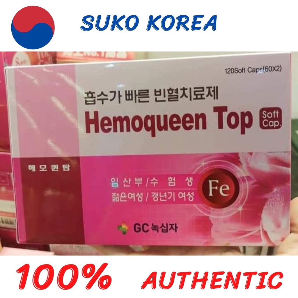 Sắt bầu, viên uống bổ sung sắt HEMOQUEEN TOP Hàn Quốc, Hộp 120V - Shop mỹ phẩm chính hãng SUKO KOREA