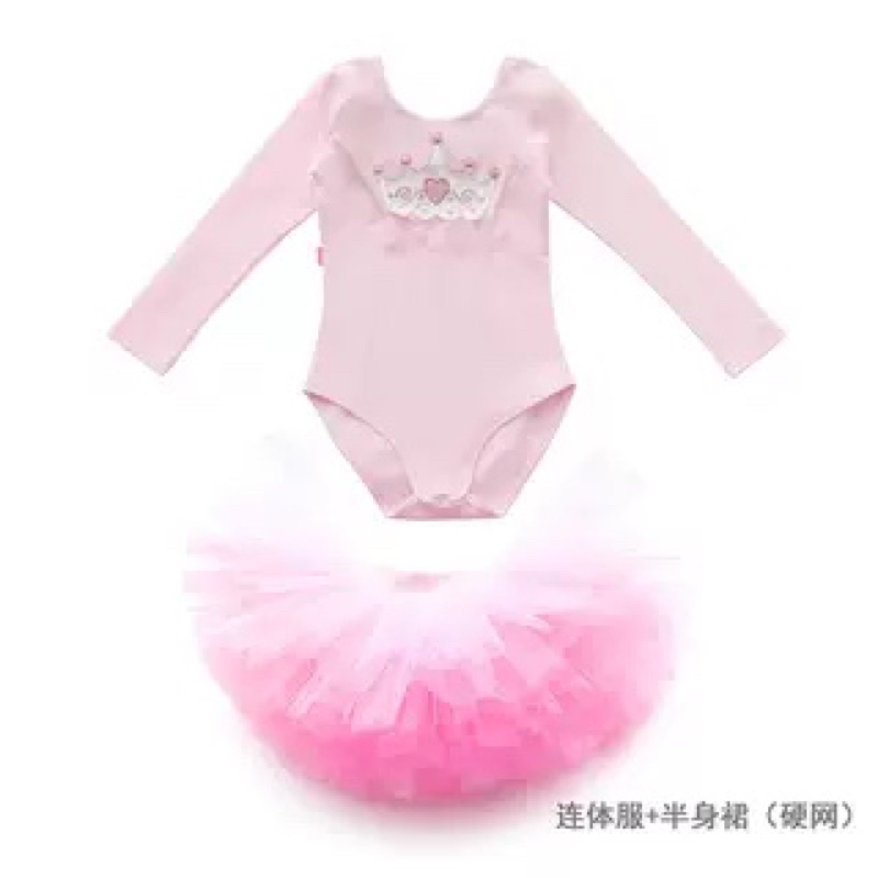 Váy múa ballet trẻ em