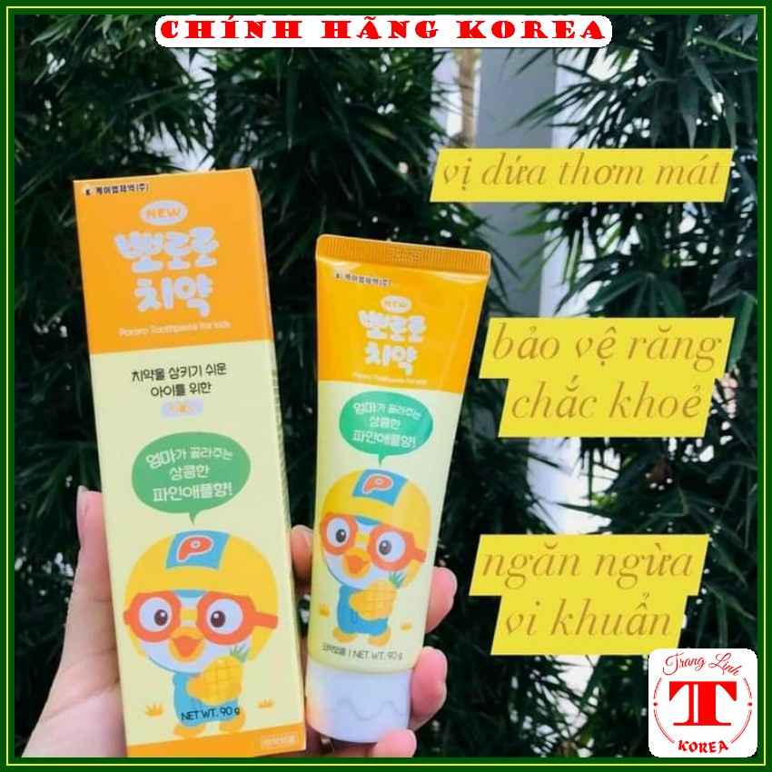 Kem đánh răng cho bé Pororo, tuýp 90gr - Kem đánh răng trẻ em - Thơm miệng, chống sâu răng, giúp răng chắc khỏe