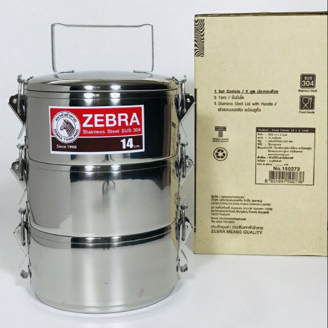 Camen 3 Ngăn 14cm Inox  Zebra Thái Lan Khóa Gài  150273