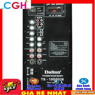 Loa kéo Karaoke Dalton TS-15G500X 600W