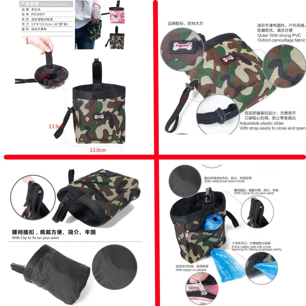 Túi đựng treat huấn luyện  đa năng Deluxe cho chó và mèo/ Thú cưng