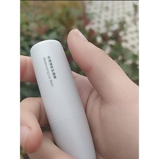 Son dưỡng môi nội địa Trung Zhiben