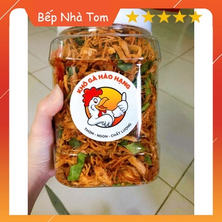 [250gr/500gr] Khô gà lá chanh siêu ngon - Bếp nhà Tom chuyên đồ ăn vặt