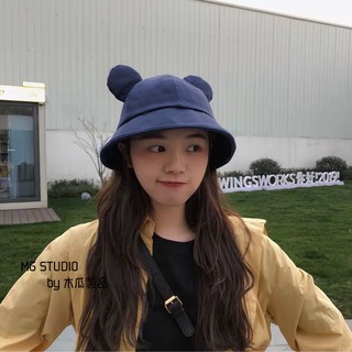 Mũ Tai Chuột Chất Liệu Cotton Mềm Mại Phong Cách Nhật Bản Xinh Xắn